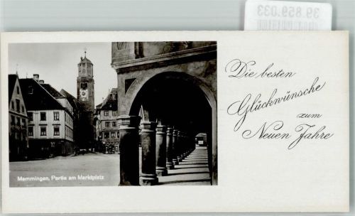 Memmingen Am Marktplatz
