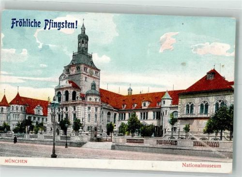 München Nationalmuseum Werbung Tuchversand Franz Neumayr