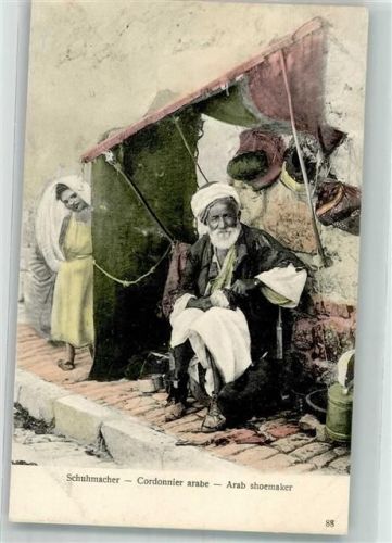1900 - 1906 Beruf Schuhmacher Cordonnier arabe