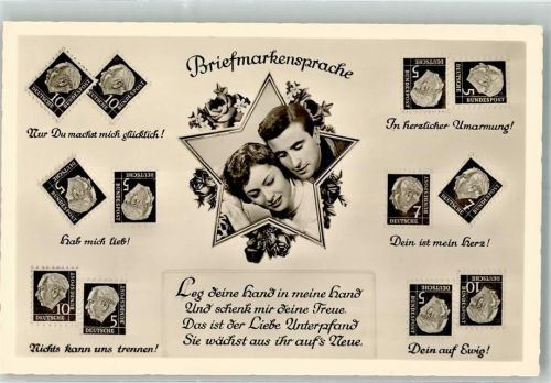 Verlag Amag Nr. 70845 Bundespost Poesie / Liebe