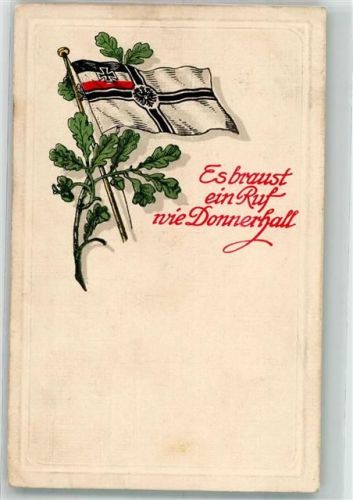 1915 Flagge Eichenlaub