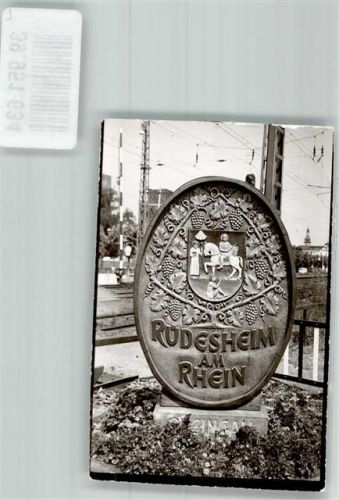 Rüdesheim Handgeschnitztes Ortseingangschild Foto Original aus Archiv eines Ansichtskartenverlags