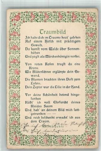 Gedicht Das Traumbild
