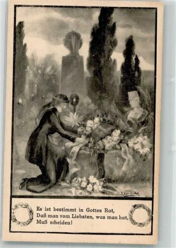 Frau Spruch Friedhof Künstlerkarte