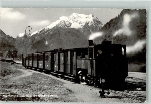 Mayrhofen Eisenbahn