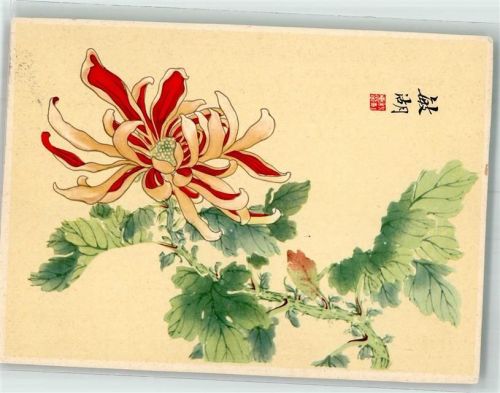 China Farbholzschnitte