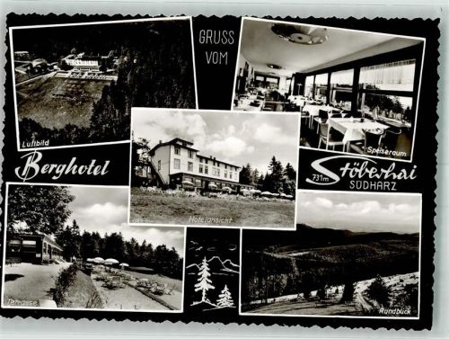 Wieda Fliegeraufnahme Hotel Stöberhai