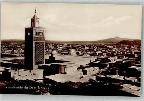 Tunis Trinks-Bildkarte Reihe 732 Bidl 10