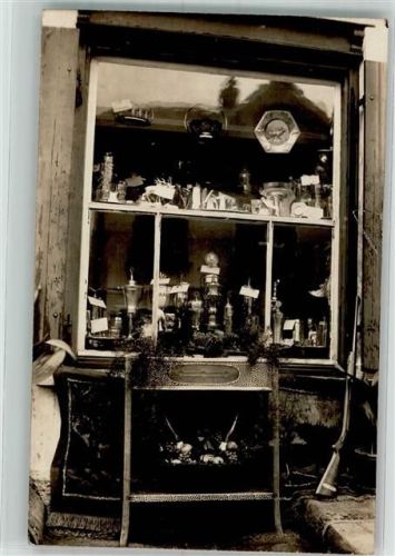Trophäenschrank Jagd Privatfoto AK