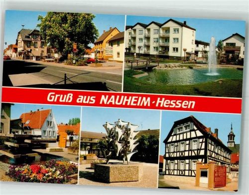 Nauheim Friedrich-Ebert-Platz Brunnen Heimatmuseum