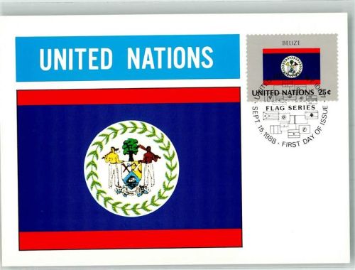 1988 Wappen Flaggen der Nationen Briefmarke Bildseite