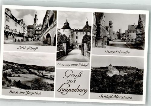 Langenburg Schloss Eingang und Hof Hauptstraße Jagsttal Schloss Morstein