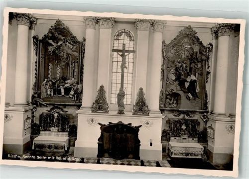 Reisach Kirche innen Reliefaltäre Karmelitenkloster