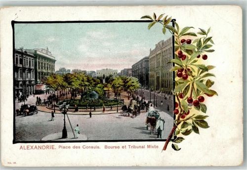 Alexandria Place des Consuls