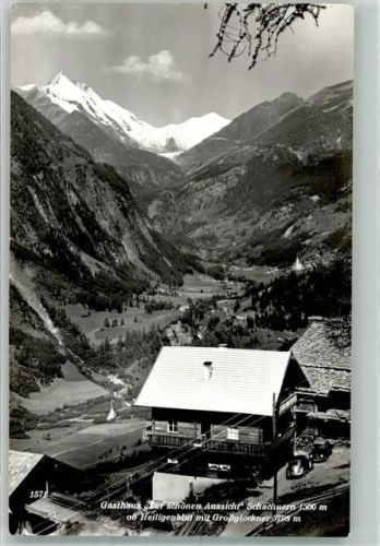 Heiligenblut 1958 Gasthaus zur schönen Aussicht Auto VW Käfer