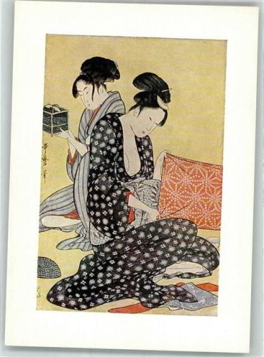 Utamaro Japanese Colour Print Folding a Length of Cloth