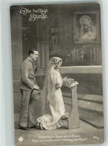 1918 Ein österreichisches Brautpaar in der Kirche Uniform Soldatenliebe WK I Fotostudioaufnahme Nr. 5991/92 KuK Zensurstempel