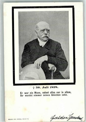 Ansichtskarte