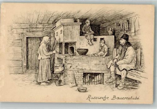 sign. Preiss F. Russische Bauernstube