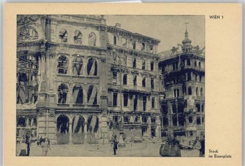 Wien Stock im Eisenplatz