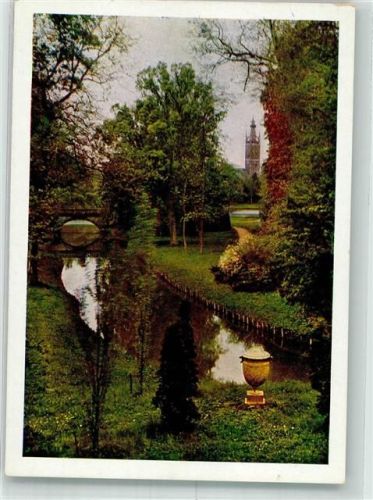 Wörlitz Kirche Goldene Urne