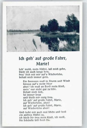 Ich geh' auf große Fahrt, Marie!