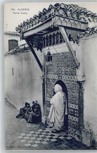 Alger Porte Arabe AKU1