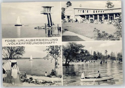 Klinik Urlaubersiedlung , Marke entfernt