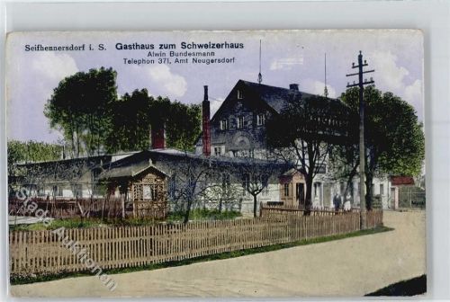 Seifhennersdorf Gasthaus zum Schweizerhaus