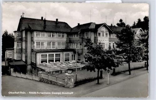 Oberhof FDGB Erholungsheim Georgi Dimitroff