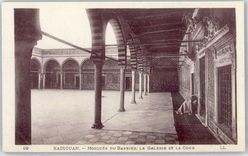 Qairawan Mosquee du Barbier, La Galerie et la Cour