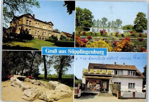Süpplingenburg Ortsansicht, EDEKA