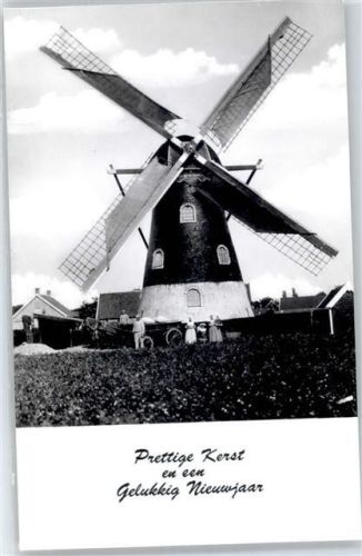 Krimpen aan de Lek Windmühle