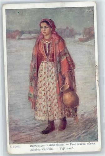 Bijelic, J. , Milchverkäuferin