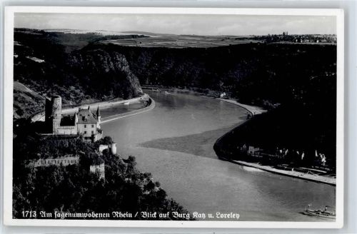 Burg Ratz, Loreley AKU1