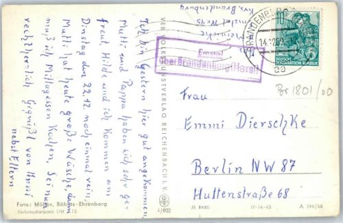 Lehnin Emstal über Brendenburg Havel