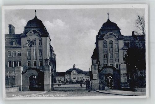 Bautzen WK II Husarenkaserne, Haupttor