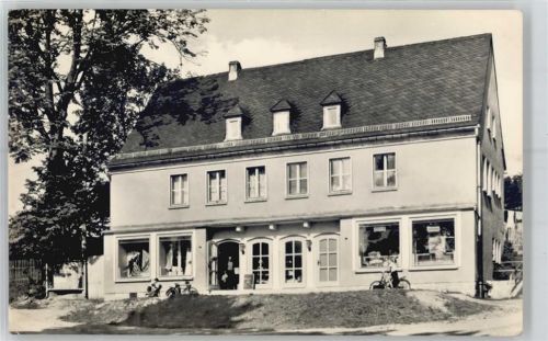 08289 O9401 Lindenau b Aue, Sachs - Konsum Kaufhaus