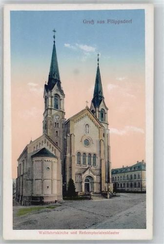 Filippsdorf Wallfahrtskirche, Redemptoristenkloster