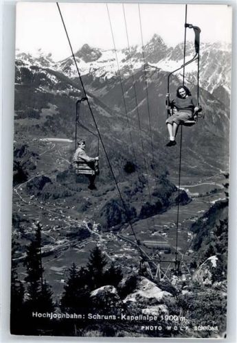 Schruns Hochjochbahn, Kapellalpe