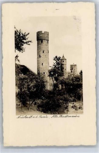 Bad Neustadt Alte Stadtmauer