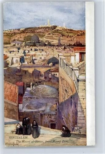 Jerusalem Künstler -Karte, unsigniert, Ortsansicht