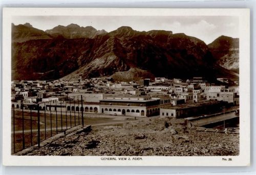 Aden