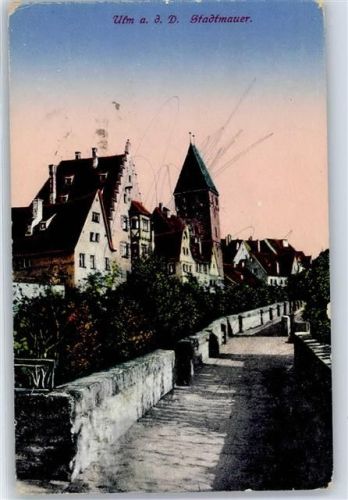 Ulm Stadtmauer