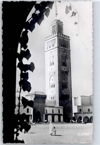 Casablanca Mosquee de la Nouvelle Medina