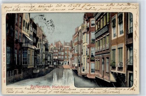 Rotterdam Voetsteiger
