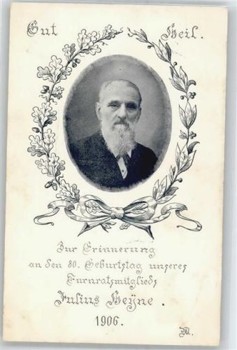 Julius Heyne , Turnen