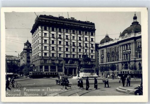 Beograd Riunione i Pozoriste