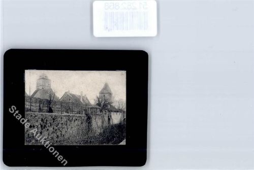 Ochsenfurt Foto, Südost-Ecke der Stadtmauer