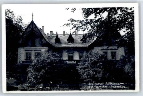 Rainwiese (Hotel)
